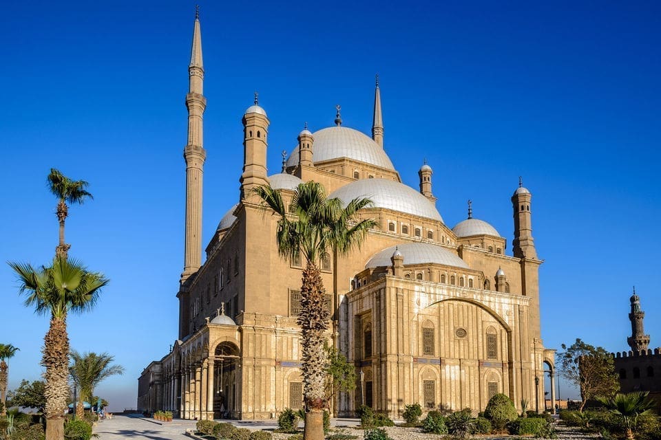 Meczet Muhammada Ali